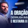 Salmo 3 - A Oração que Derruba Inimigos e Restaura a Honra | JB Carvalho — thumbnail do vídeo